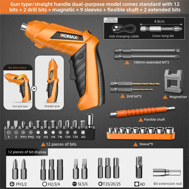 KOMAX Electric Screwdriver Rechargeable Cordless Screwdriver Powerful Impact Wireless Screwdriver Set Mini Drill Power Tools