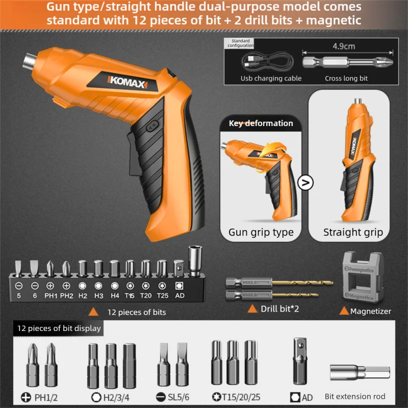 KOMAX Electric Screwdriver Rechargeable Cordless Screwdriver Powerful Impact Wireless Screwdriver Set Mini Drill Power Tools