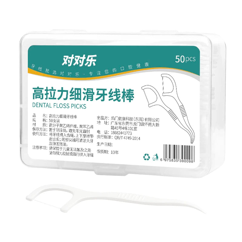 50/100/250/1000pcs Ultra-Fine Disposable Dental Floss Sticks - Portable Dental Floss Sticks Must be Carried When Going Out -Safe