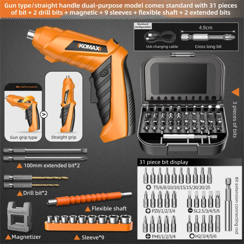KOMAX Electric Screwdriver Rechargeable Cordless Screwdriver Powerful Impact Wireless Screwdriver Set Mini Drill Power Tools