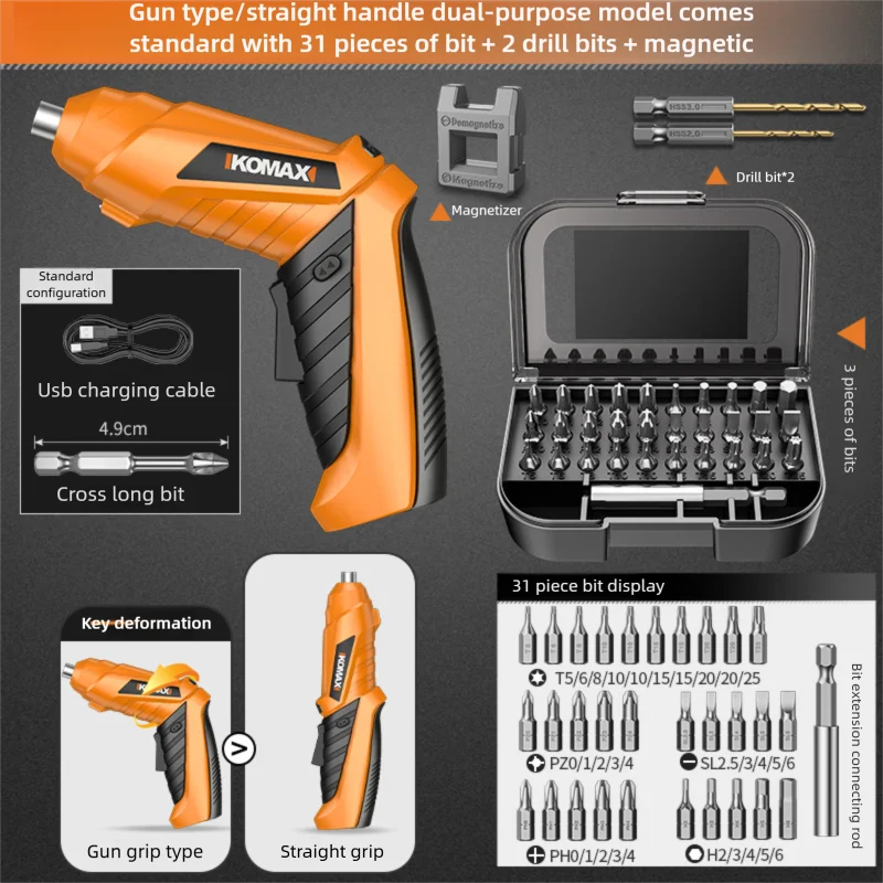 KOMAX Electric Screwdriver Rechargeable Cordless Screwdriver Powerful Impact Wireless Screwdriver Set Mini Drill Power Tools